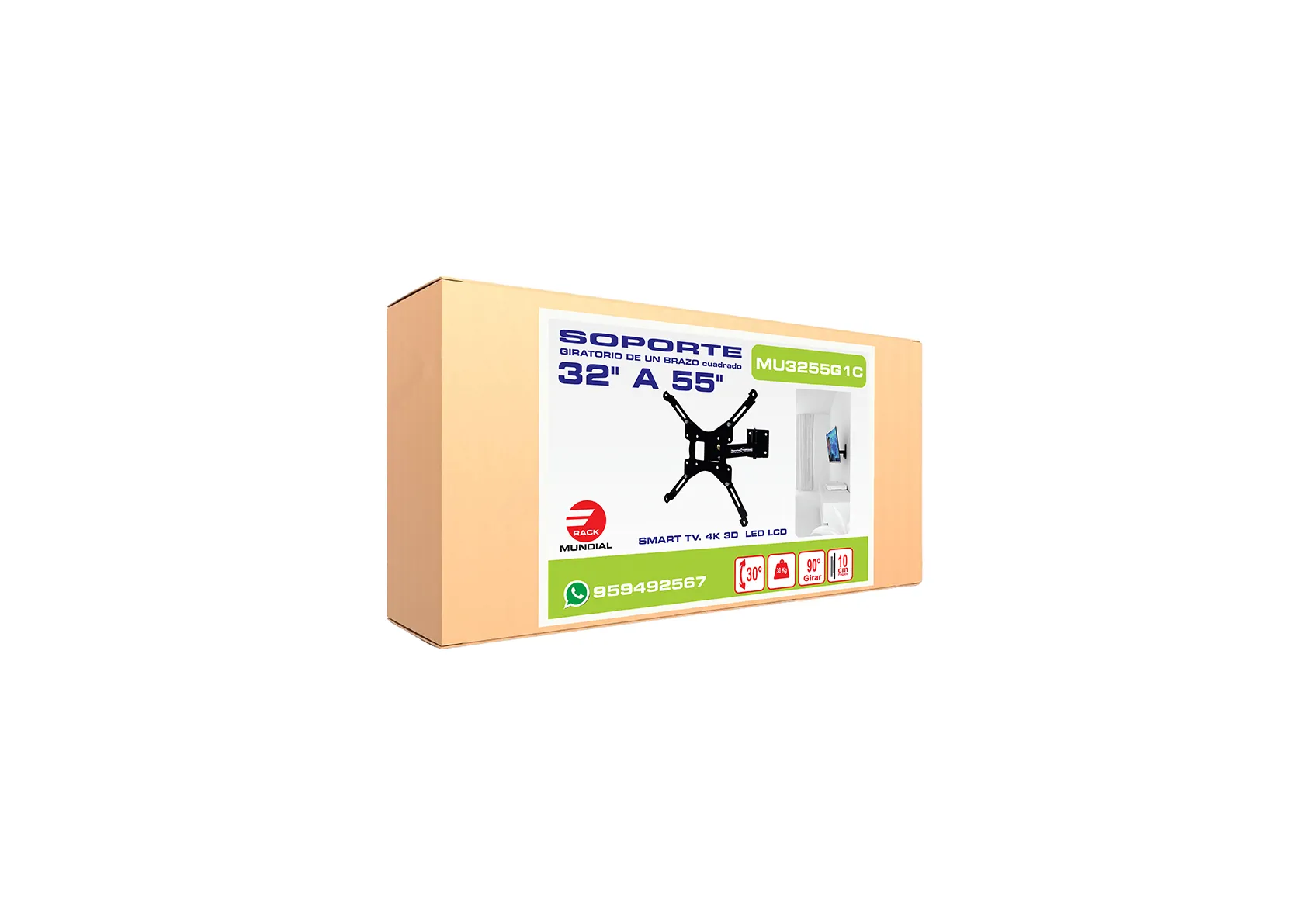 CAJAMU3255G1C